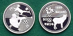 長野オリンピック 5000円記念硬貨セット www.krzysztofbialy.com